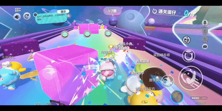 太空奇遇季新地图还不会？（一）