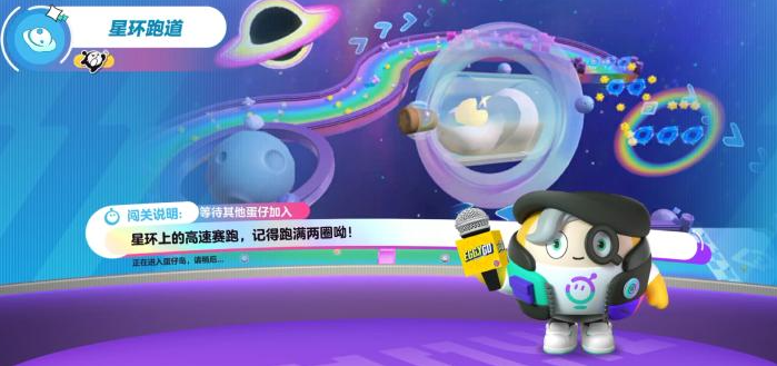 太空奇遇季新地图还不会？（一）